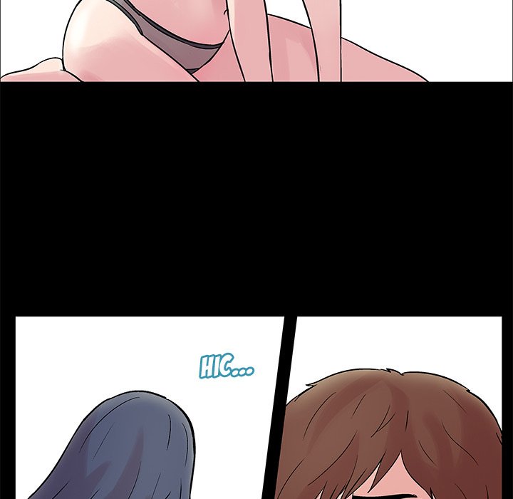 The White Room Manhwa - Chapter 2 Page 17