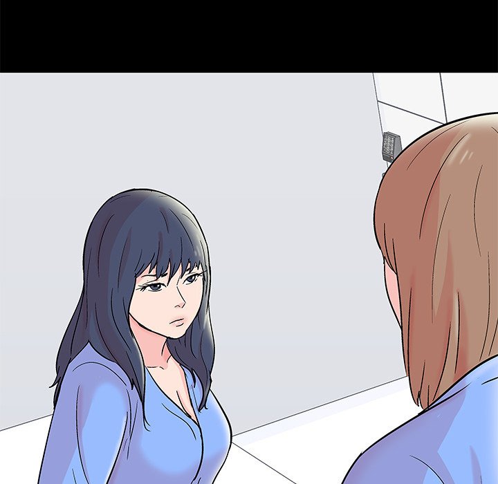 The White Room Manhwa - Chapter 34 Page 11