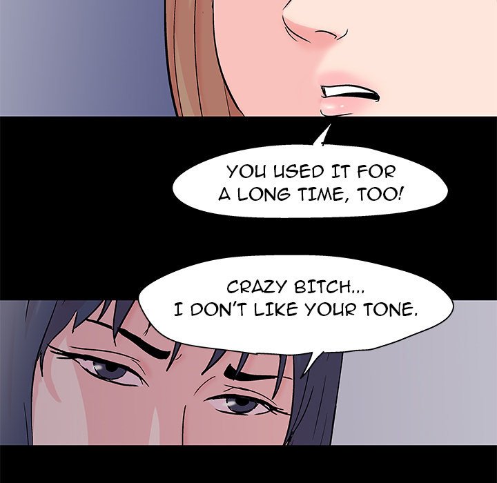 The White Room Manhwa - Chapter 34 Page 16