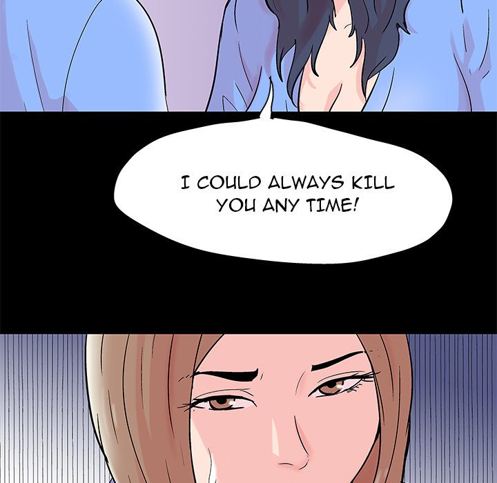 The White Room Manhwa - Chapter 34 Page 22