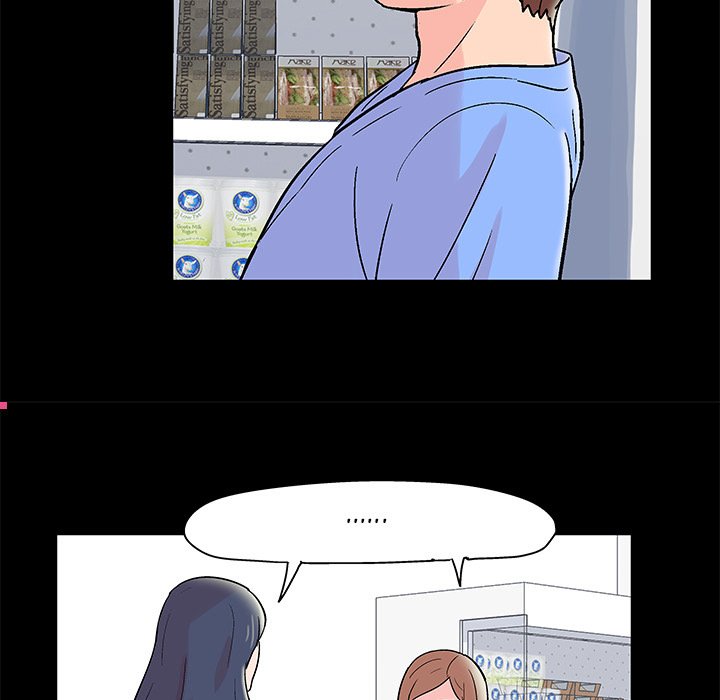 The White Room Manhwa - Chapter 34 Page 26