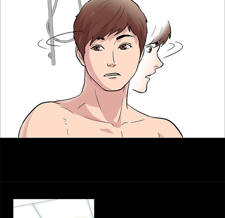 The White Room Manhwa - Chapter 1 Page 9