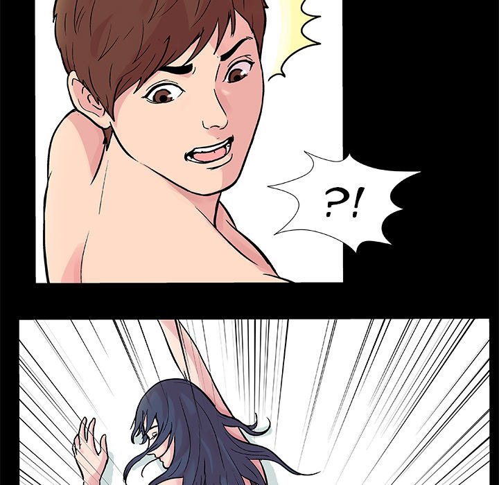The White Room Manhwa - Chapter 1 Page 15