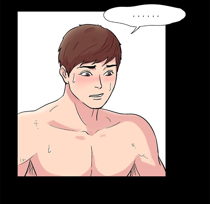 The White Room Manhwa - Chapter 1 Page 20