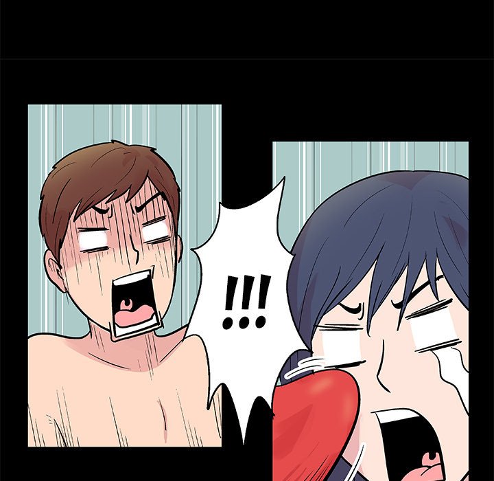 The White Room Manhwa - Chapter 1 Page 25