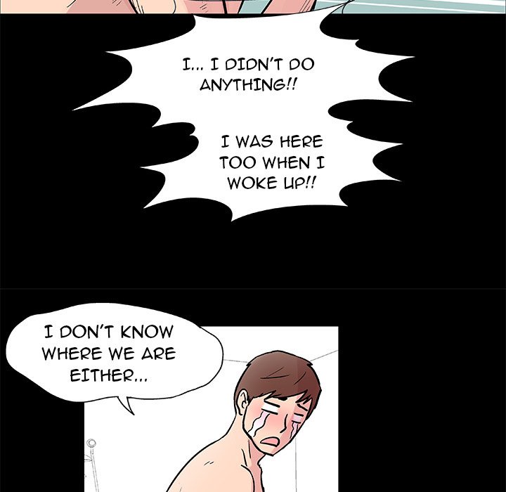 The White Room Manhwa - Chapter 1 Page 30