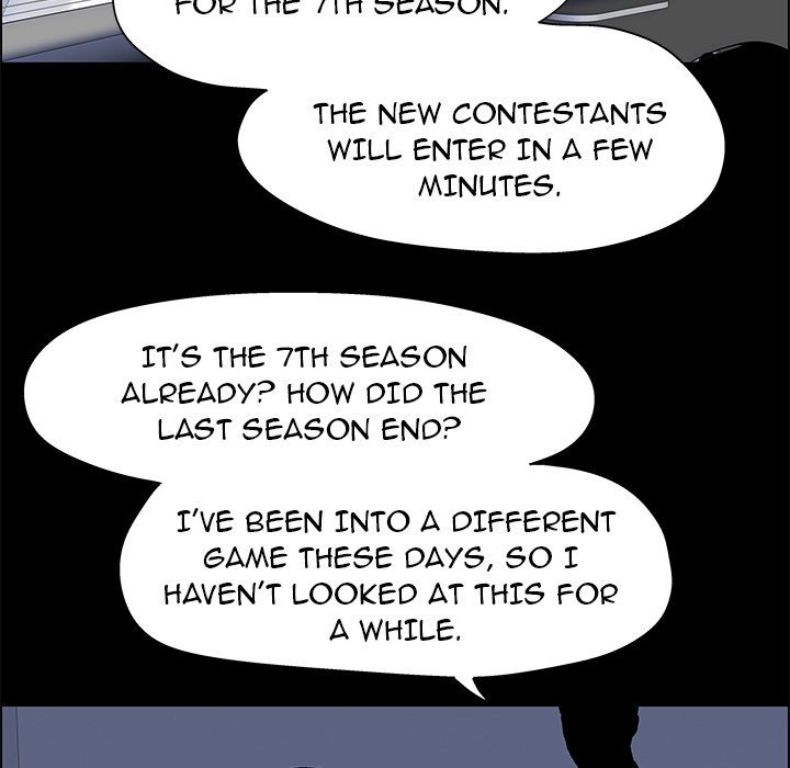 The White Room Manhwa - Chapter 12 Page 6