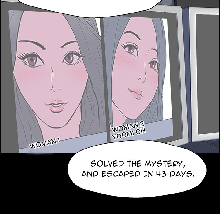 The White Room Manhwa - Chapter 12 Page 8