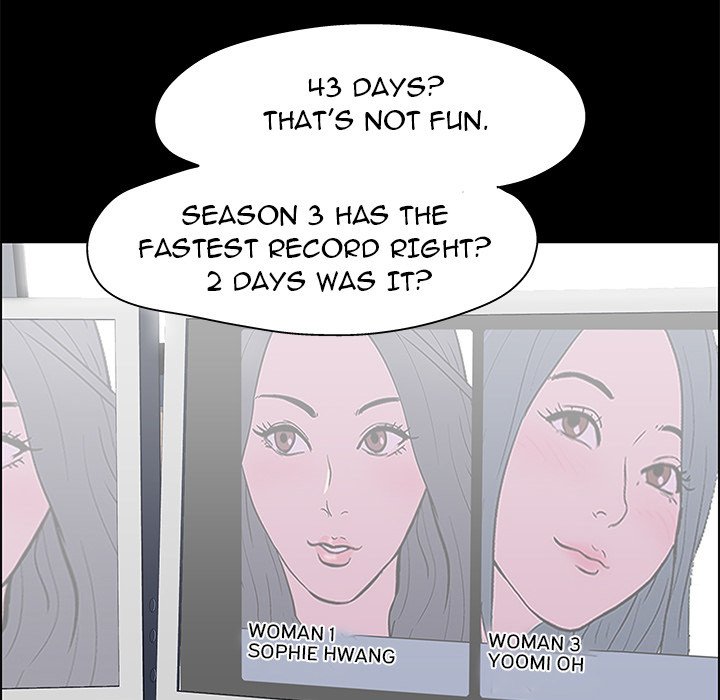 The White Room Manhwa - Chapter 12 Page 9