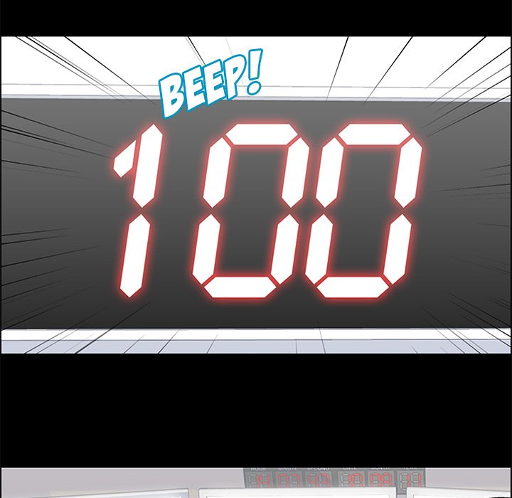 The White Room Manhwa - Chapter 12 Page 35