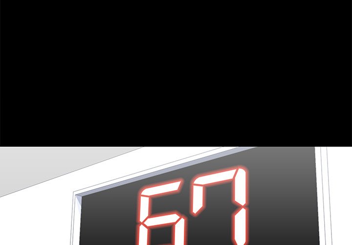 The White Room Manhwa - Chapter 32 Page 2