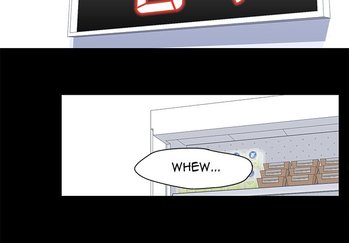 The White Room Manhwa - Chapter 32 Page 3