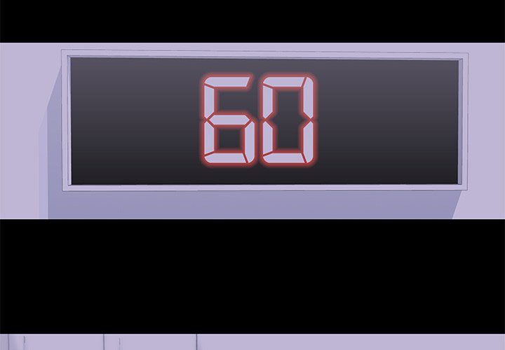 The White Room Manhwa - Chapter 47 Page 1