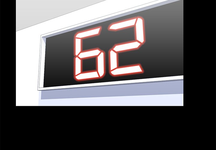 The White Room Manhwa - Chapter 45 Page 1