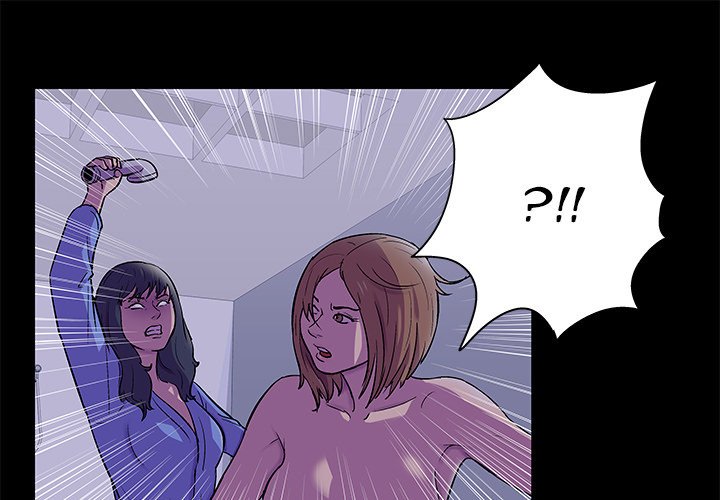 The White Room Manhwa - Chapter 38 Page 0