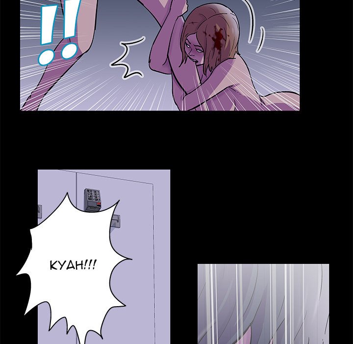 The White Room Manhwa - Chapter 38 Page 23