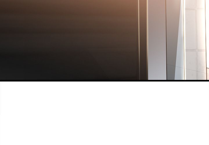 Inside the Uniform Manhwa - Chapter 2 Page 1