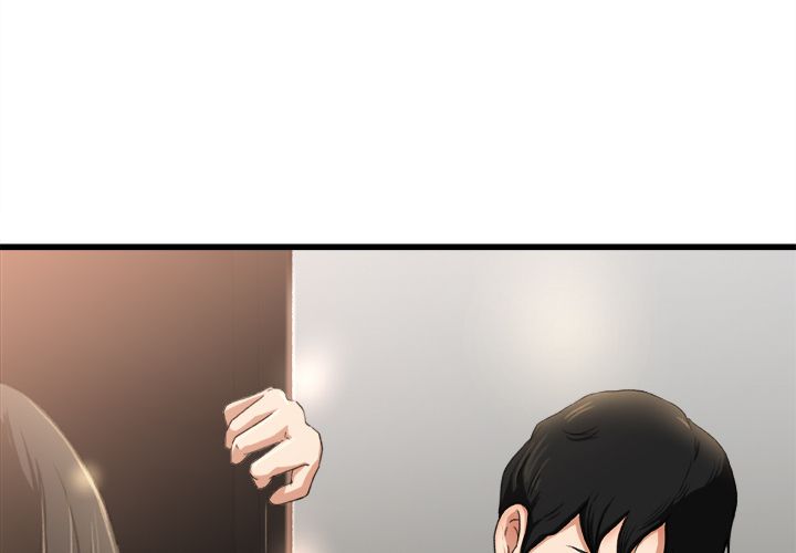 Inside the Uniform Manhwa - Chapter 2 Page 2