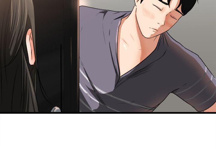 Inside the Uniform Manhwa - Chapter 2 Page 3