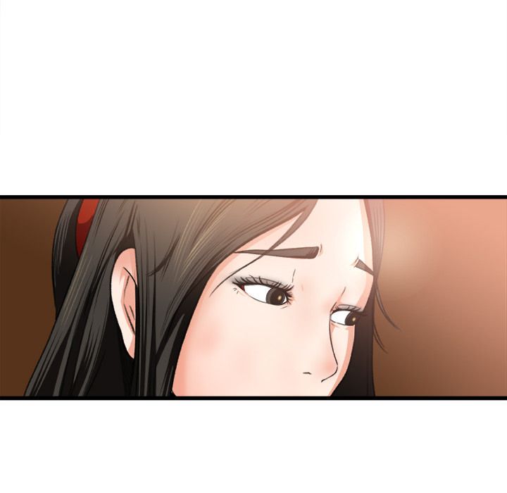 Inside the Uniform Manhwa - Chapter 2 Page 7