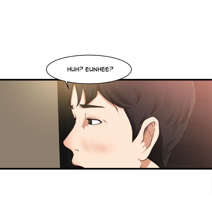 Inside the Uniform Manhwa - Chapter 2 Page 8