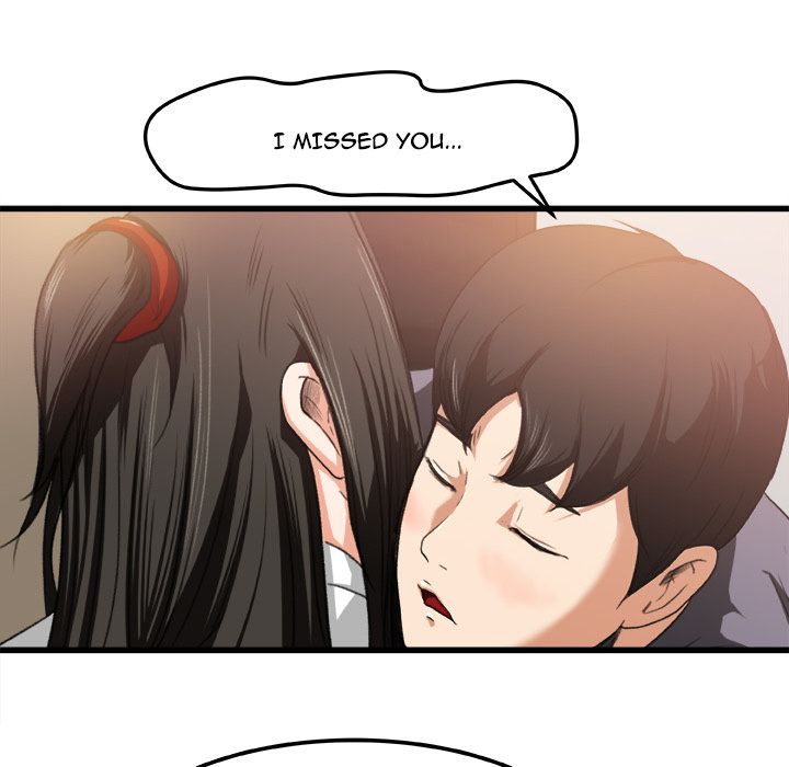 Inside the Uniform Manhwa - Chapter 2 Page 9