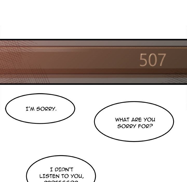 Inside the Uniform Manhwa - Chapter 2 Page 13