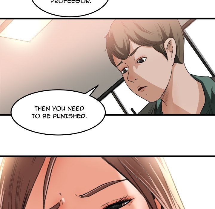 Inside the Uniform Manhwa - Chapter 2 Page 14