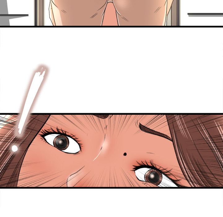 Inside the Uniform Manhwa - Chapter 2 Page 16