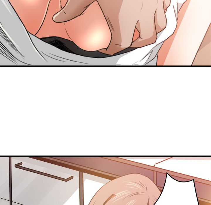 Inside the Uniform Manhwa - Chapter 2 Page 22