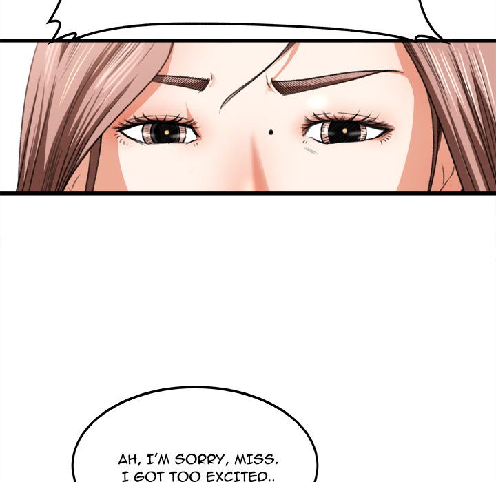 Inside the Uniform Manhwa - Chapter 2 Page 24