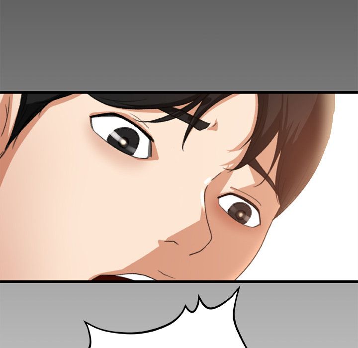 Inside the Uniform Manhwa - Chapter 2 Page 61