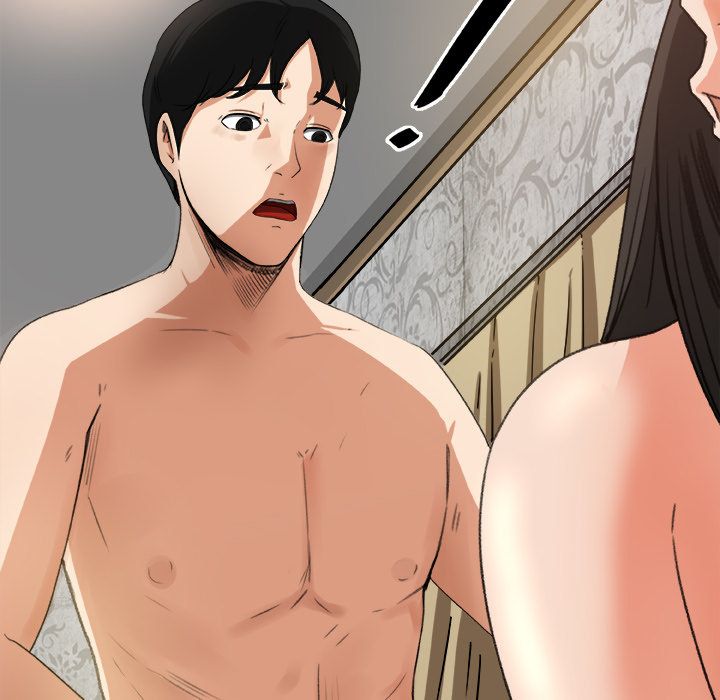 Inside the Uniform Manhwa - Chapter 2 Page 64