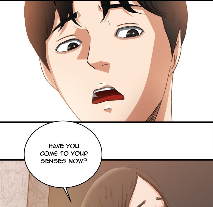 Inside the Uniform Manhwa - Chapter 2 Page 66