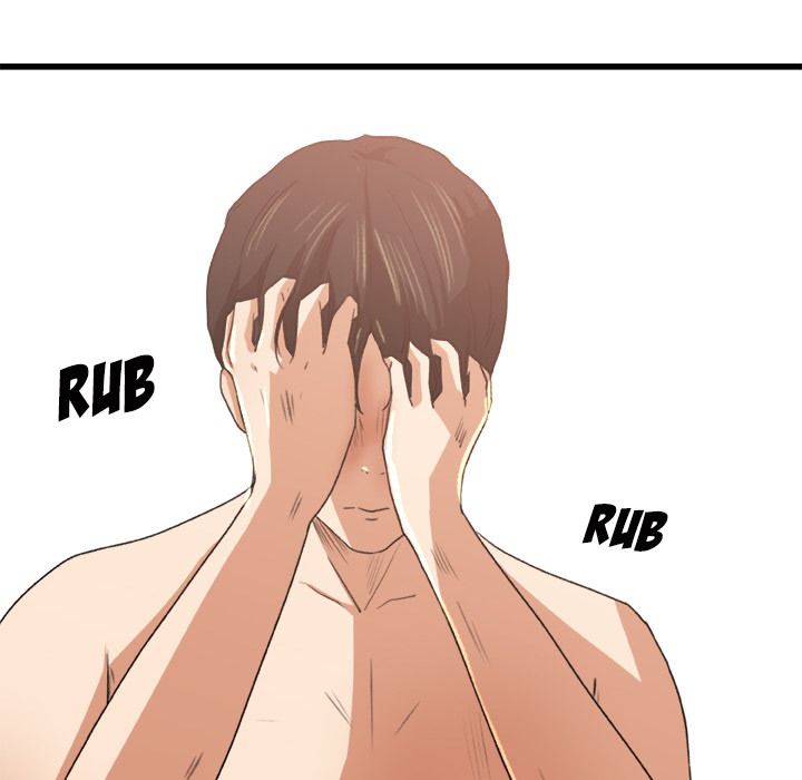 Inside the Uniform Manhwa - Chapter 2 Page 70