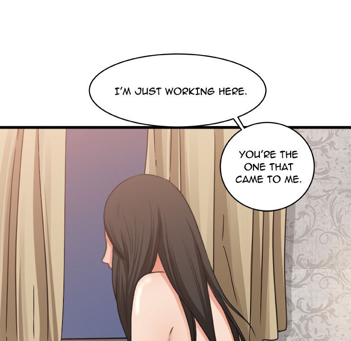 Inside the Uniform Manhwa - Chapter 2 Page 73