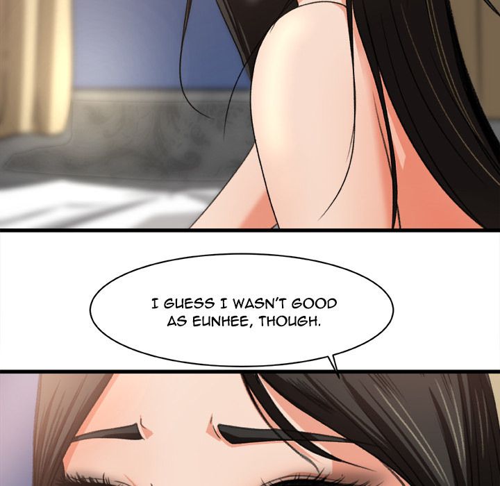 Inside the Uniform Manhwa - Chapter 2 Page 76