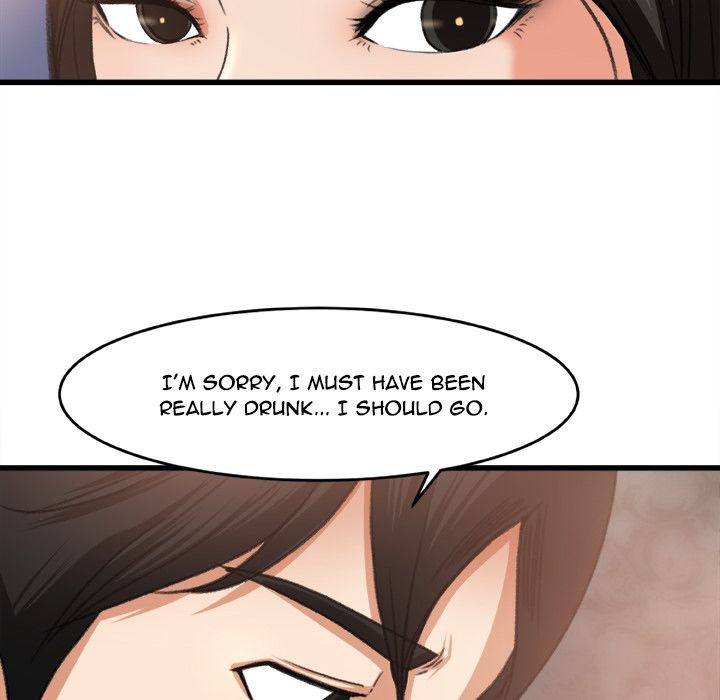 Inside the Uniform Manhwa - Chapter 2 Page 77