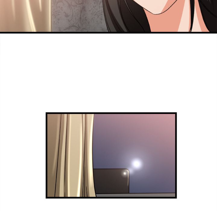 Inside the Uniform Manhwa - Chapter 2 Page 84