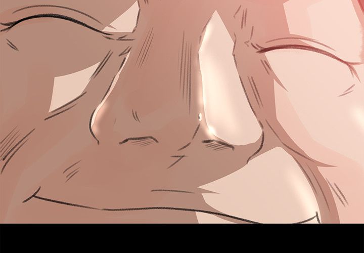 Inside the Uniform Manhwa - Chapter 11 Page 1