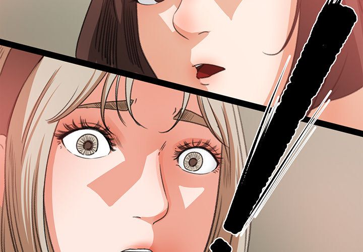 Inside the Uniform Manhwa - Chapter 11 Page 3