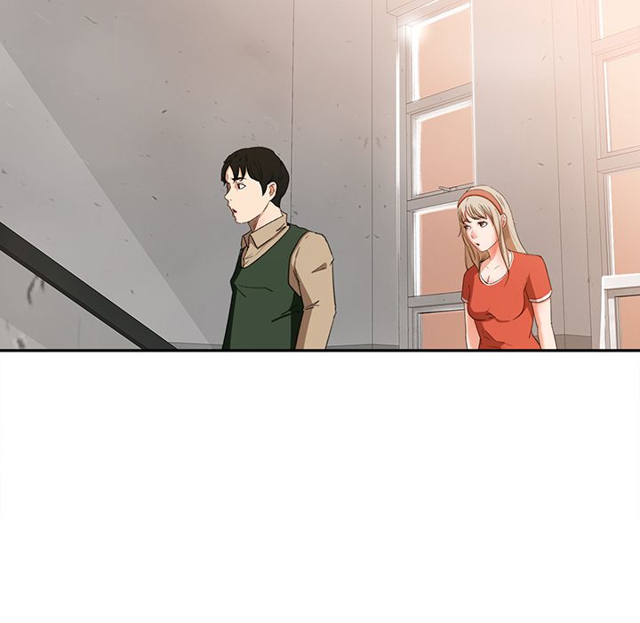 Inside the Uniform Manhwa - Chapter 11 Page 11