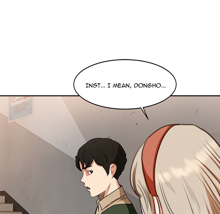 Inside the Uniform Manhwa - Chapter 11 Page 12