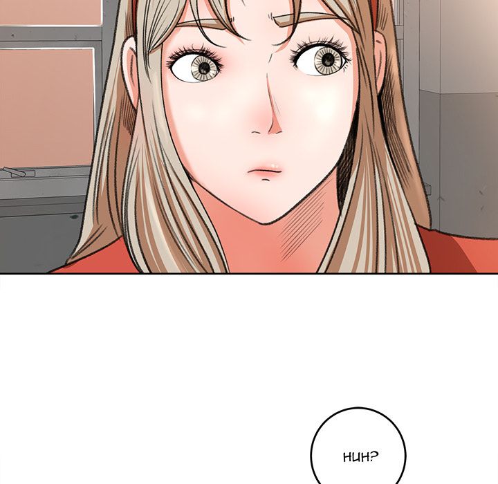 Inside the Uniform Manhwa - Chapter 11 Page 14