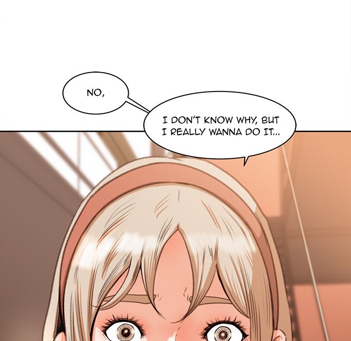 Inside the Uniform Manhwa - Chapter 11 Page 23