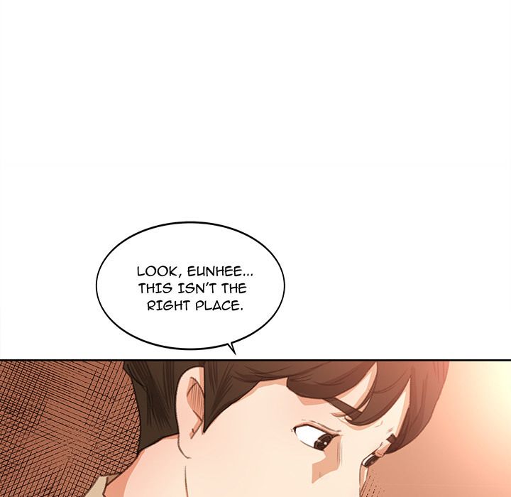 Inside the Uniform Manhwa - Chapter 11 Page 25