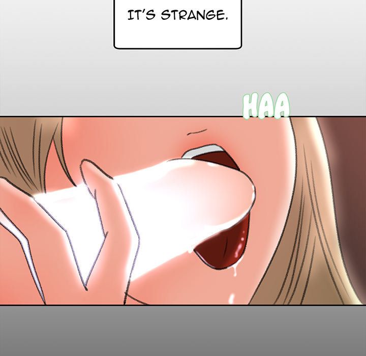 Inside the Uniform Manhwa - Chapter 11 Page 33