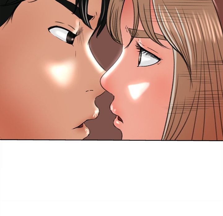 Inside the Uniform Manhwa - Chapter 11 Page 42