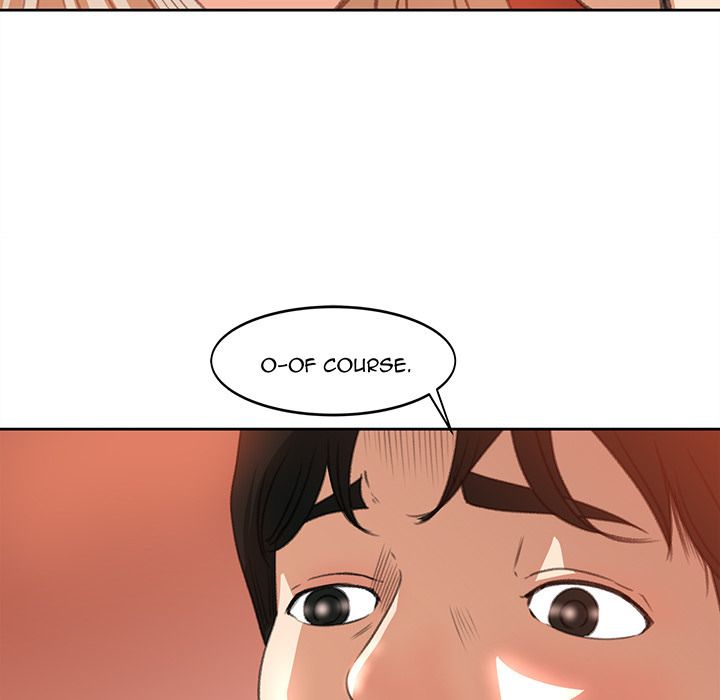 Inside the Uniform Manhwa - Chapter 11 Page 70