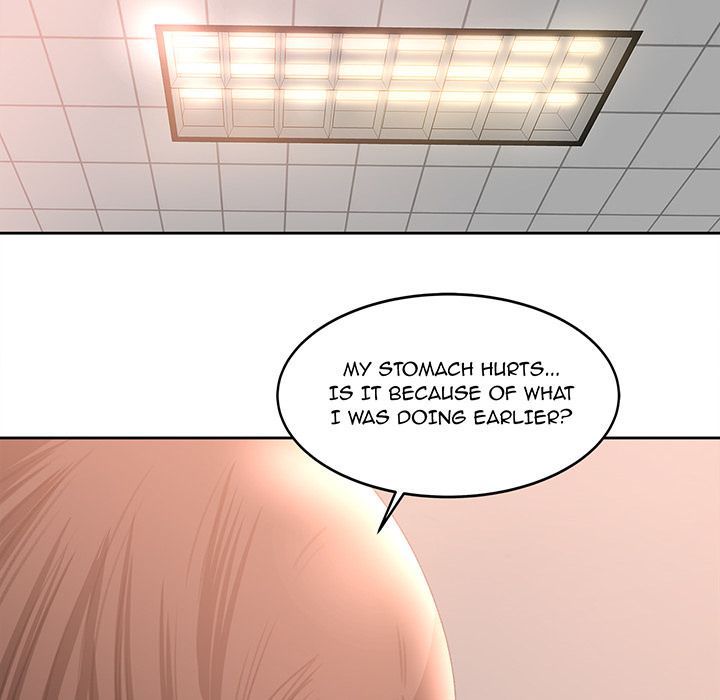 Inside the Uniform Manhwa - Chapter 11 Page 72